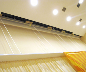 Лифт-Система для шторных карнизов