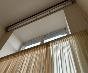 Лифт-Система для шторных карнизов